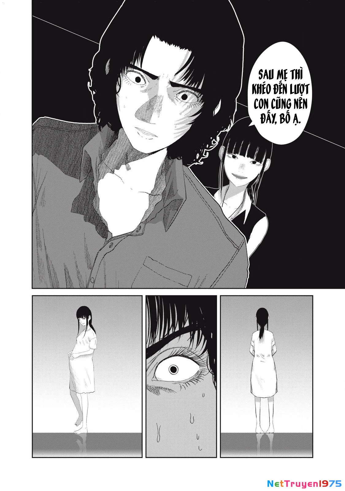 Musume no Shinshitsu Chapter 30 - Trang 2