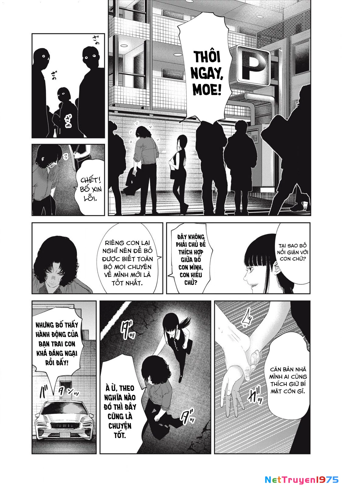Musume no Shinshitsu Chapter 30 - Trang 2
