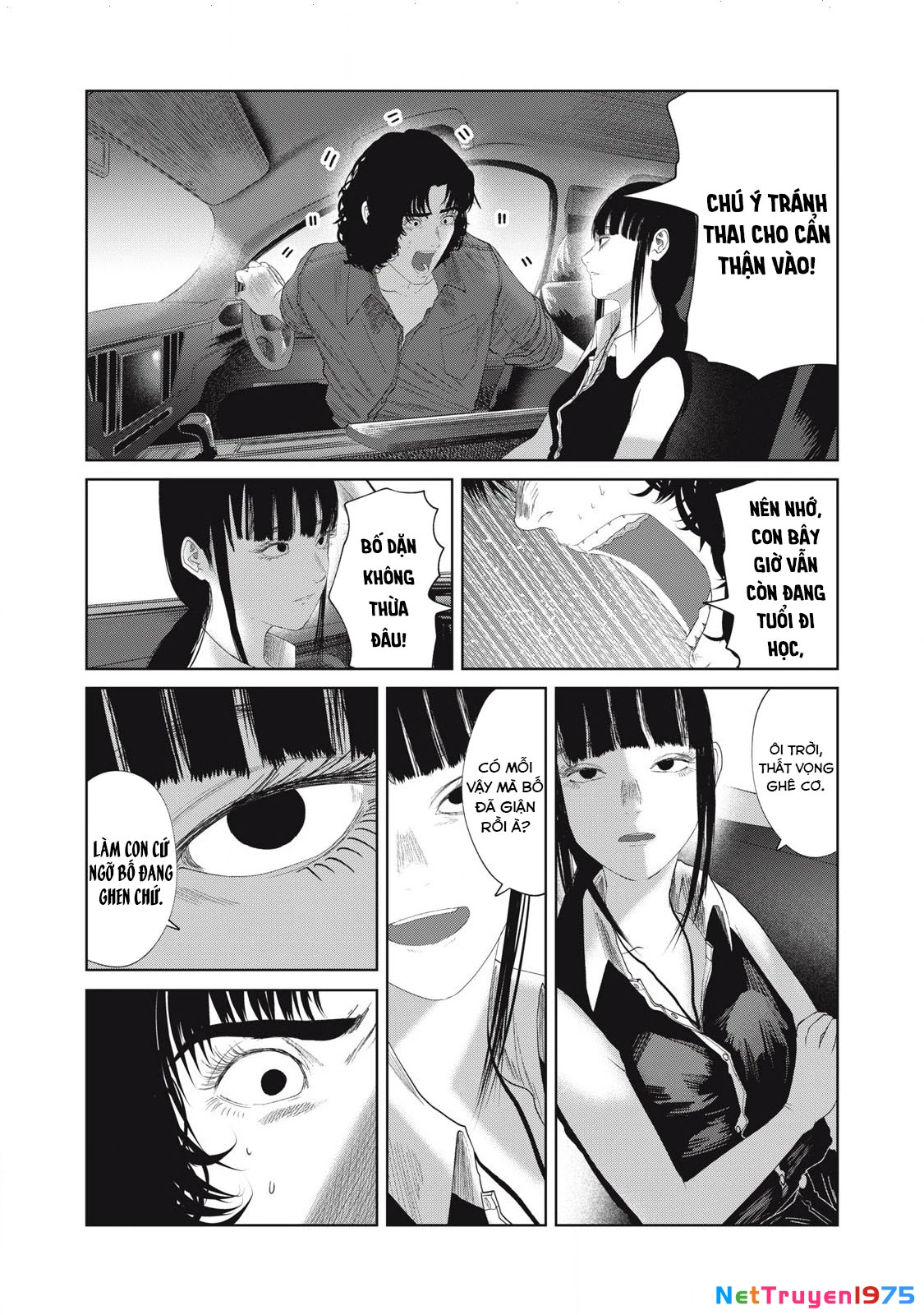 Musume no Shinshitsu Chapter 30 - Trang 2
