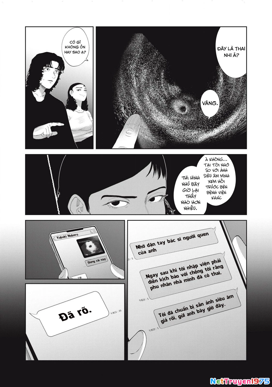 Musume no Shinshitsu Chapter 30 - Trang 2