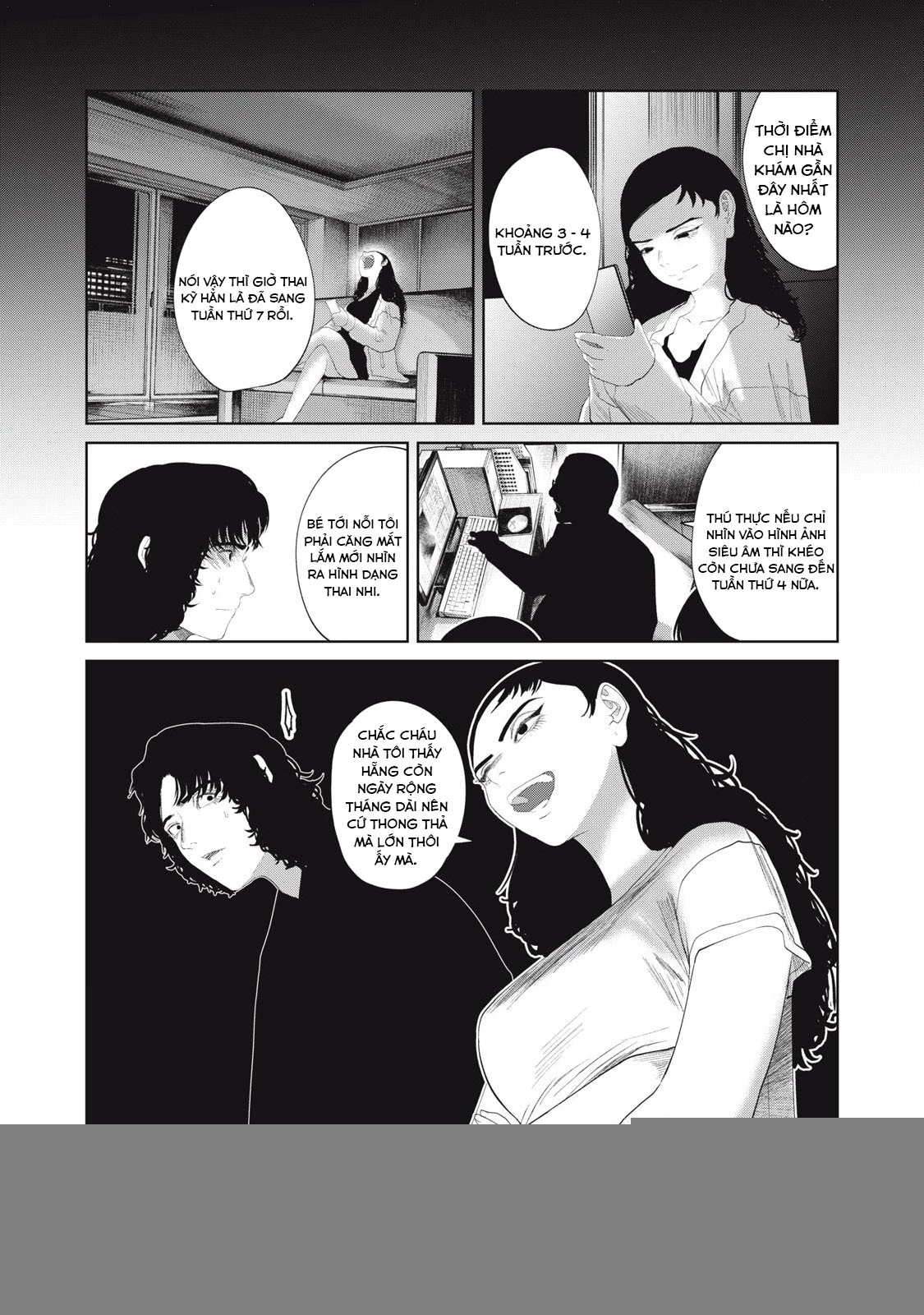 Musume no Shinshitsu Chapter 30 - 14