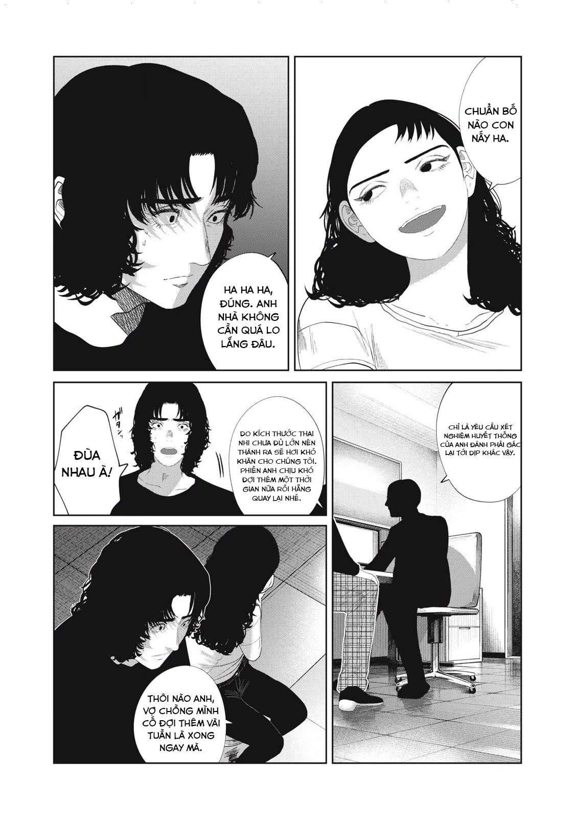 Musume no Shinshitsu Chapter 30 - Trang 2