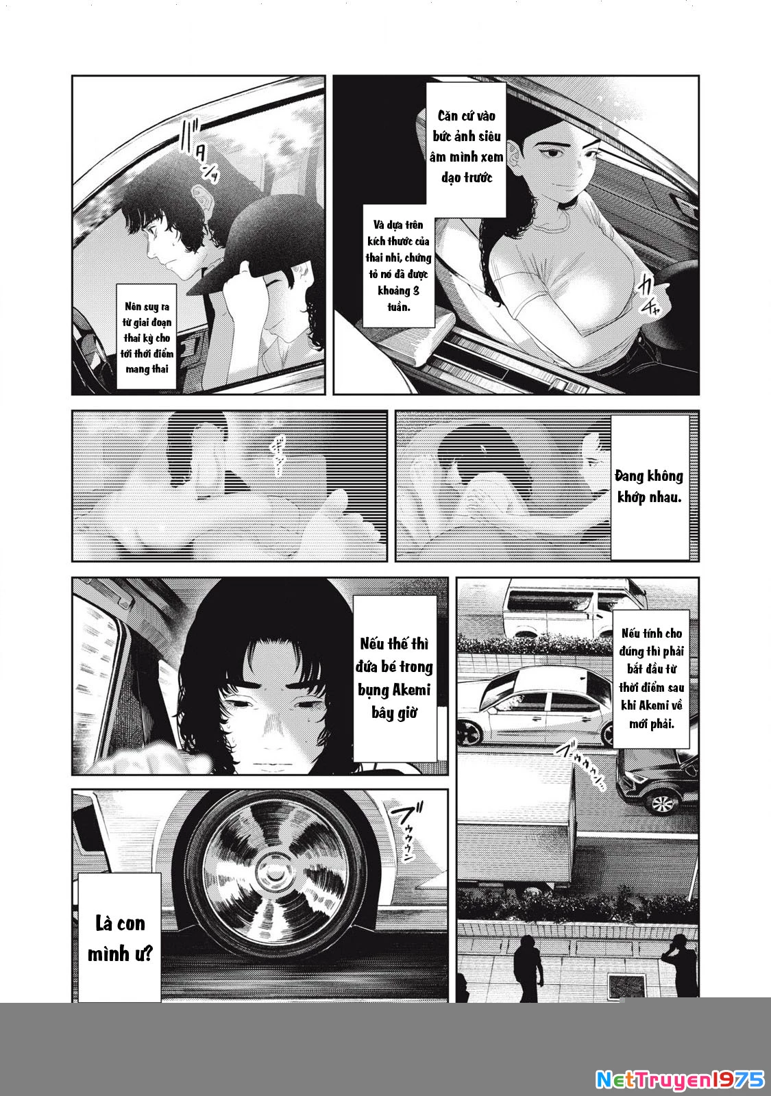 Musume no Shinshitsu Chapter 30 - Trang 2