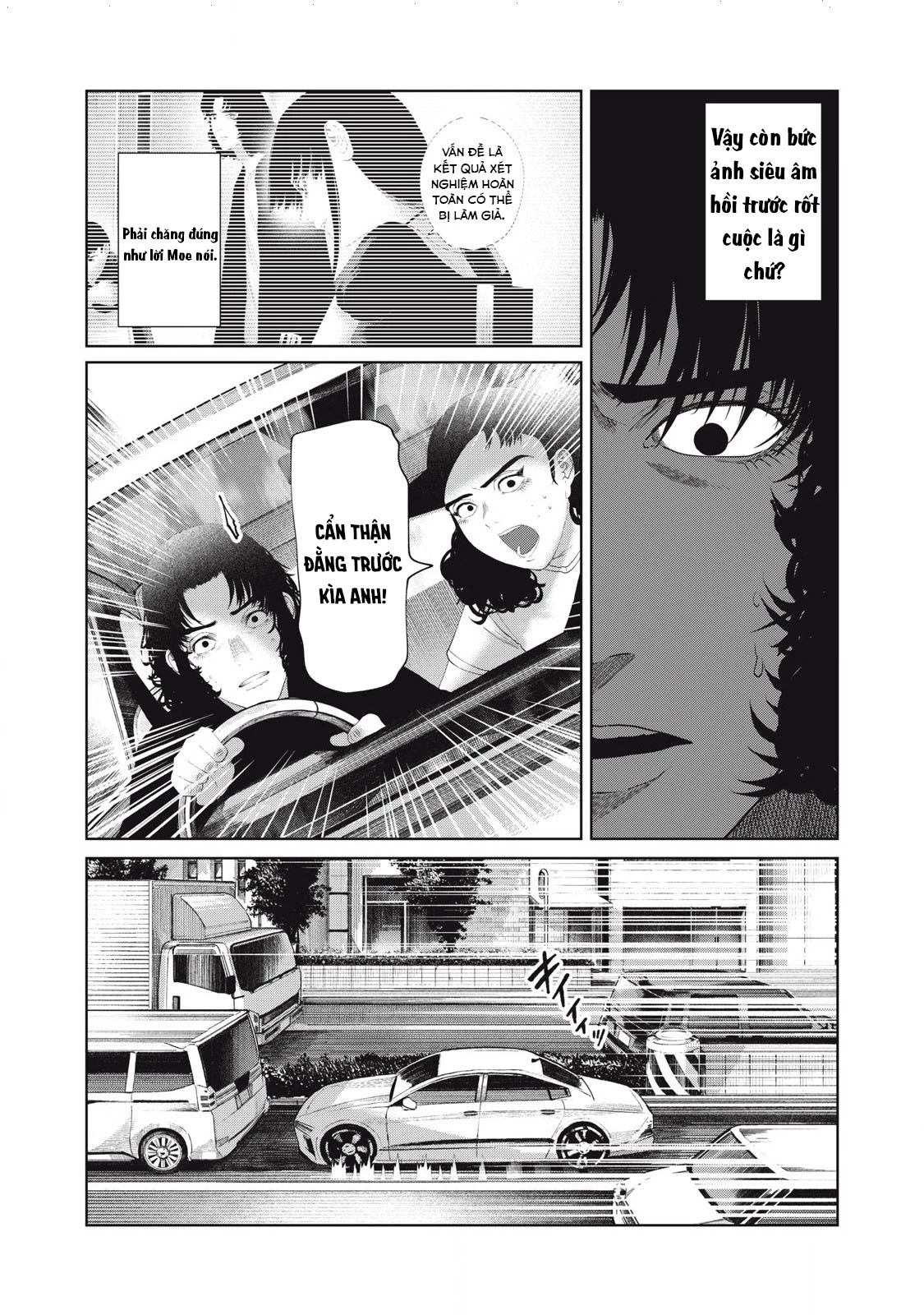 Musume no Shinshitsu Chapter 30 - 18