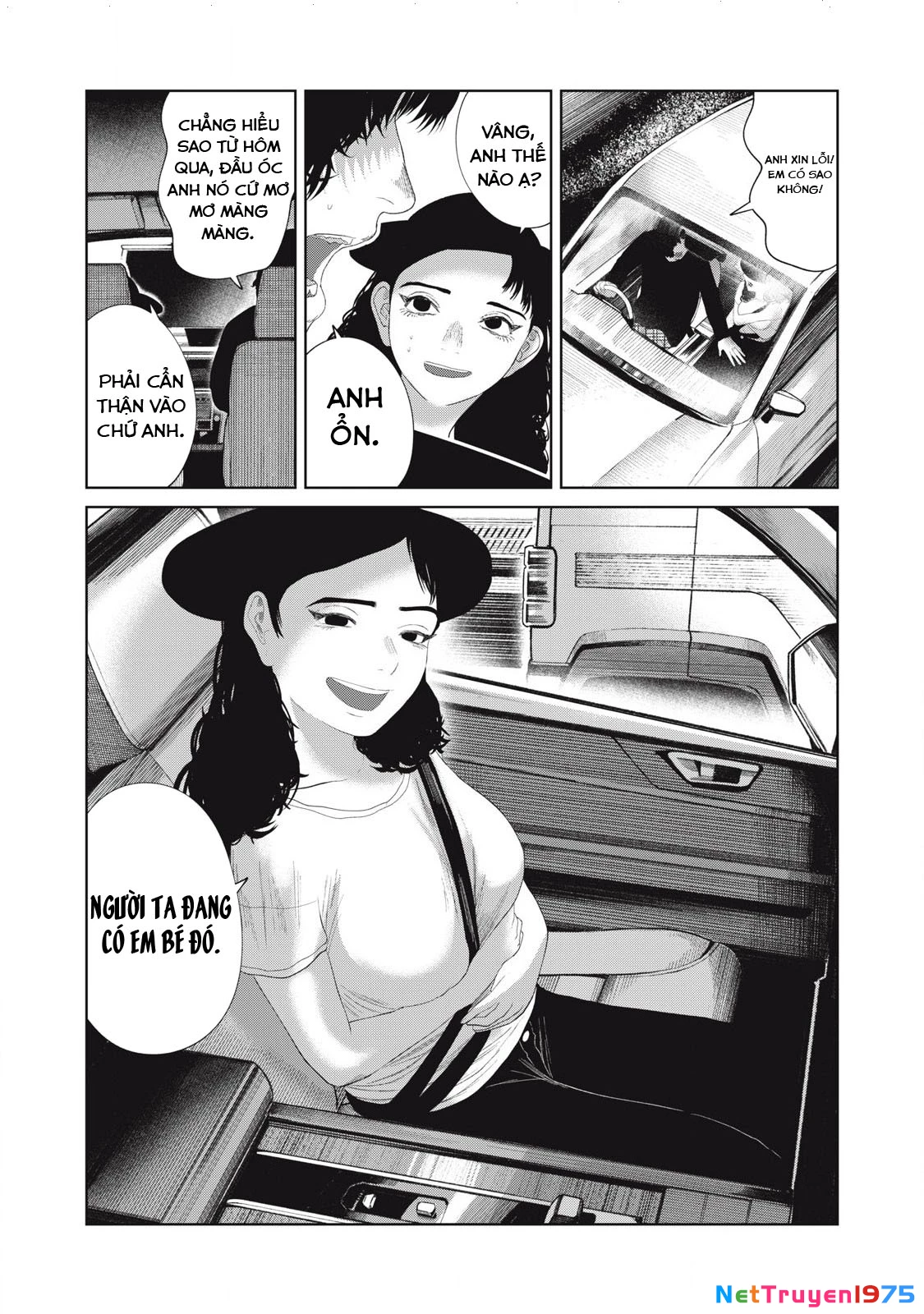 Musume no Shinshitsu Chapter 30 - Trang 2