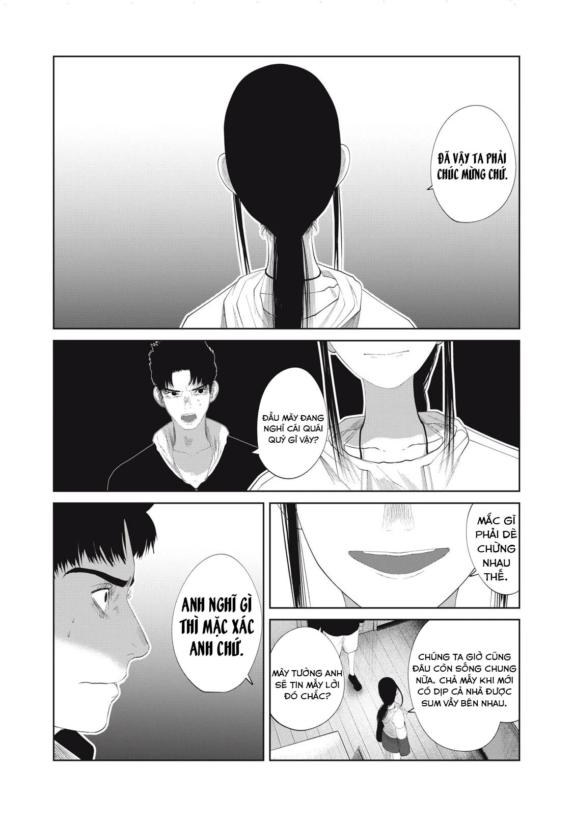 Musume no Shinshitsu Chapter 30 - Trang 2
