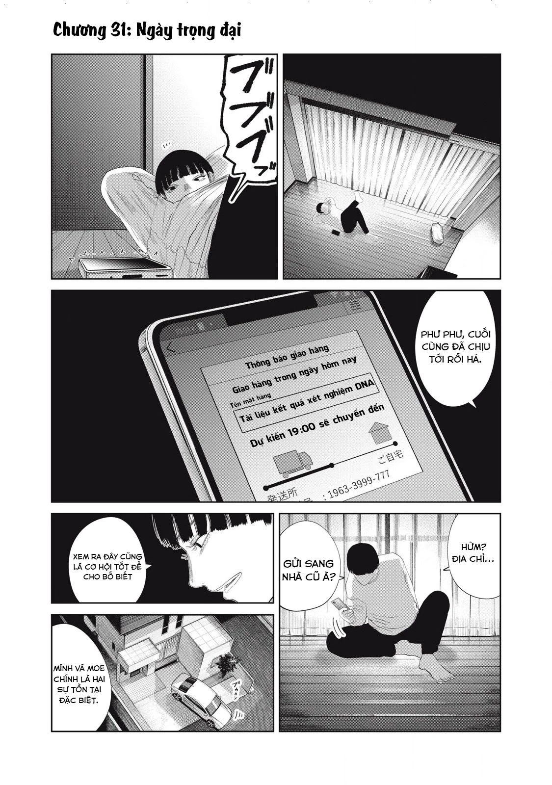 Musume no Shinshitsu Chapter 31 - Trang 2