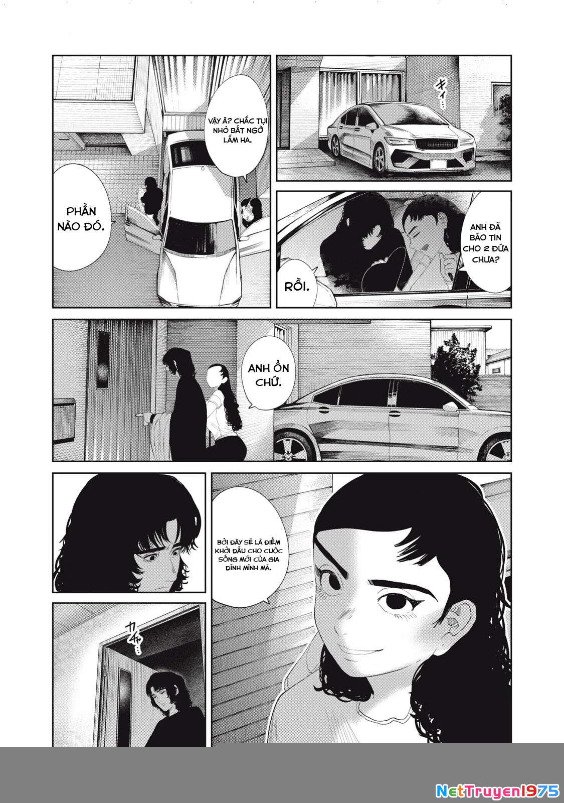 Musume no Shinshitsu Chapter 31 - 3