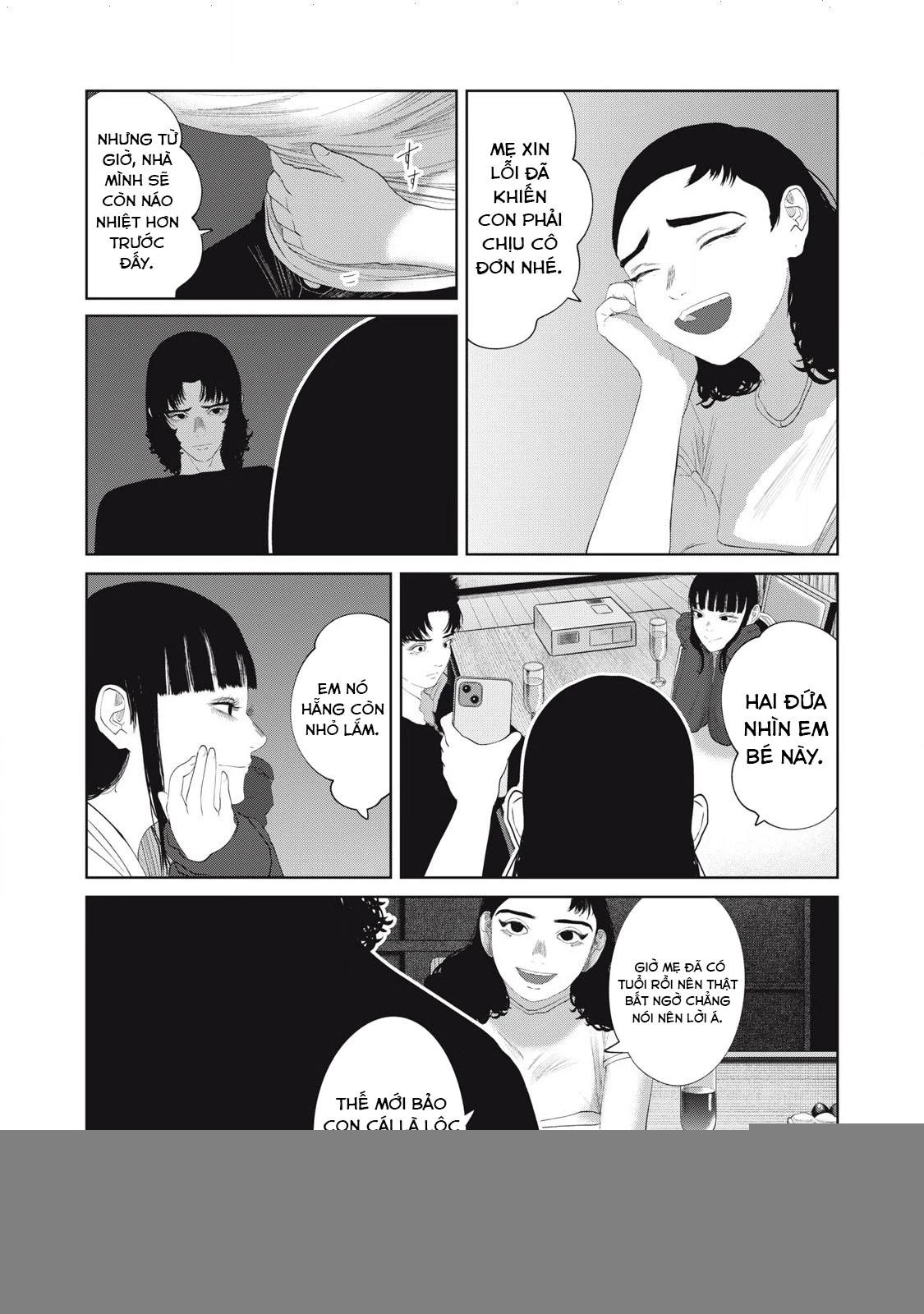 Musume no Shinshitsu Chapter 31 - Trang 2