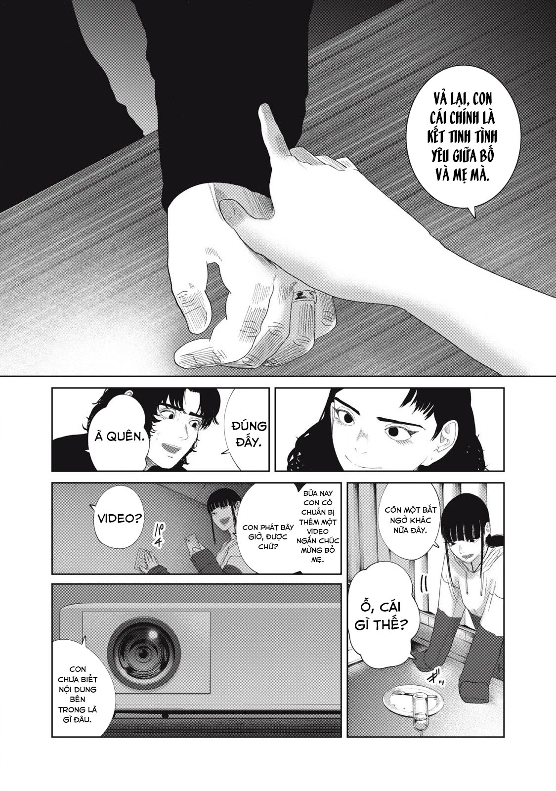 Musume no Shinshitsu Chapter 31 - Trang 2