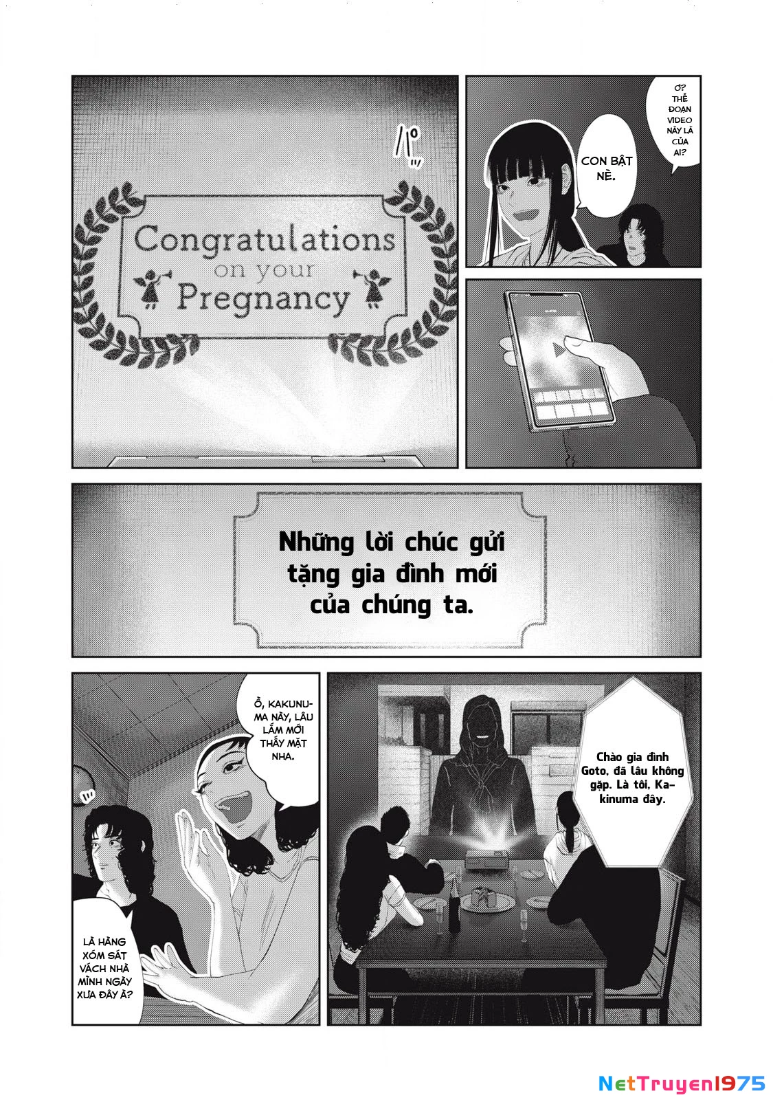 Musume no Shinshitsu Chapter 31 - Trang 2