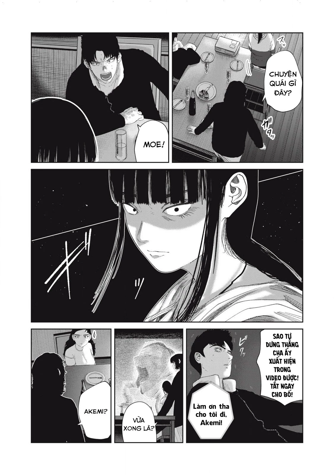 Musume no Shinshitsu Chapter 31 - 12