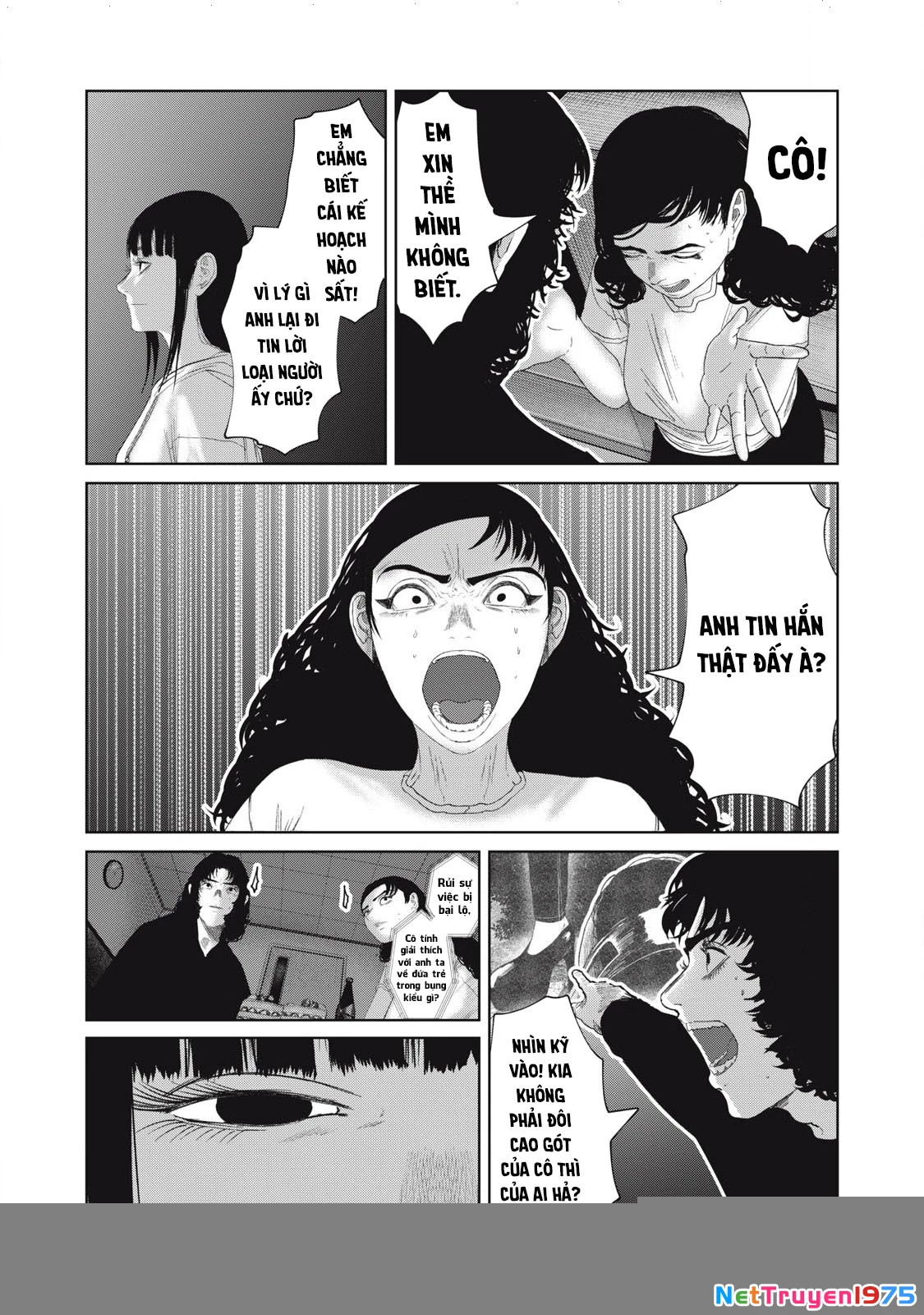 Musume no Shinshitsu Chapter 31 - 15