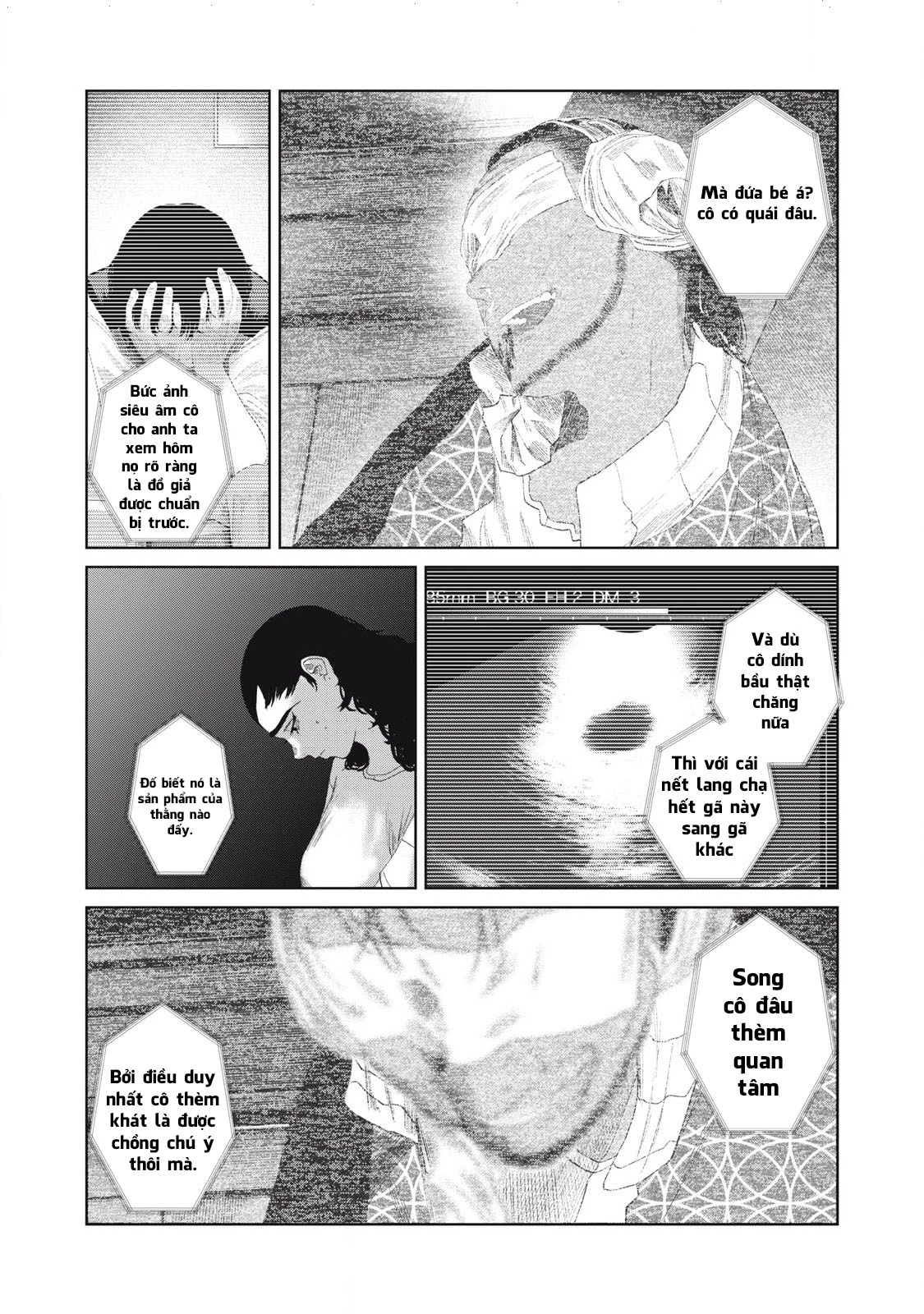 Musume no Shinshitsu Chapter 31 - 16