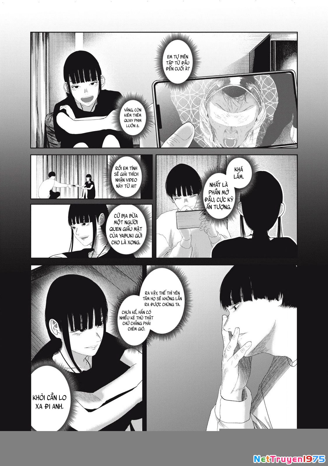 Musume no Shinshitsu Chapter 31 - Trang 2