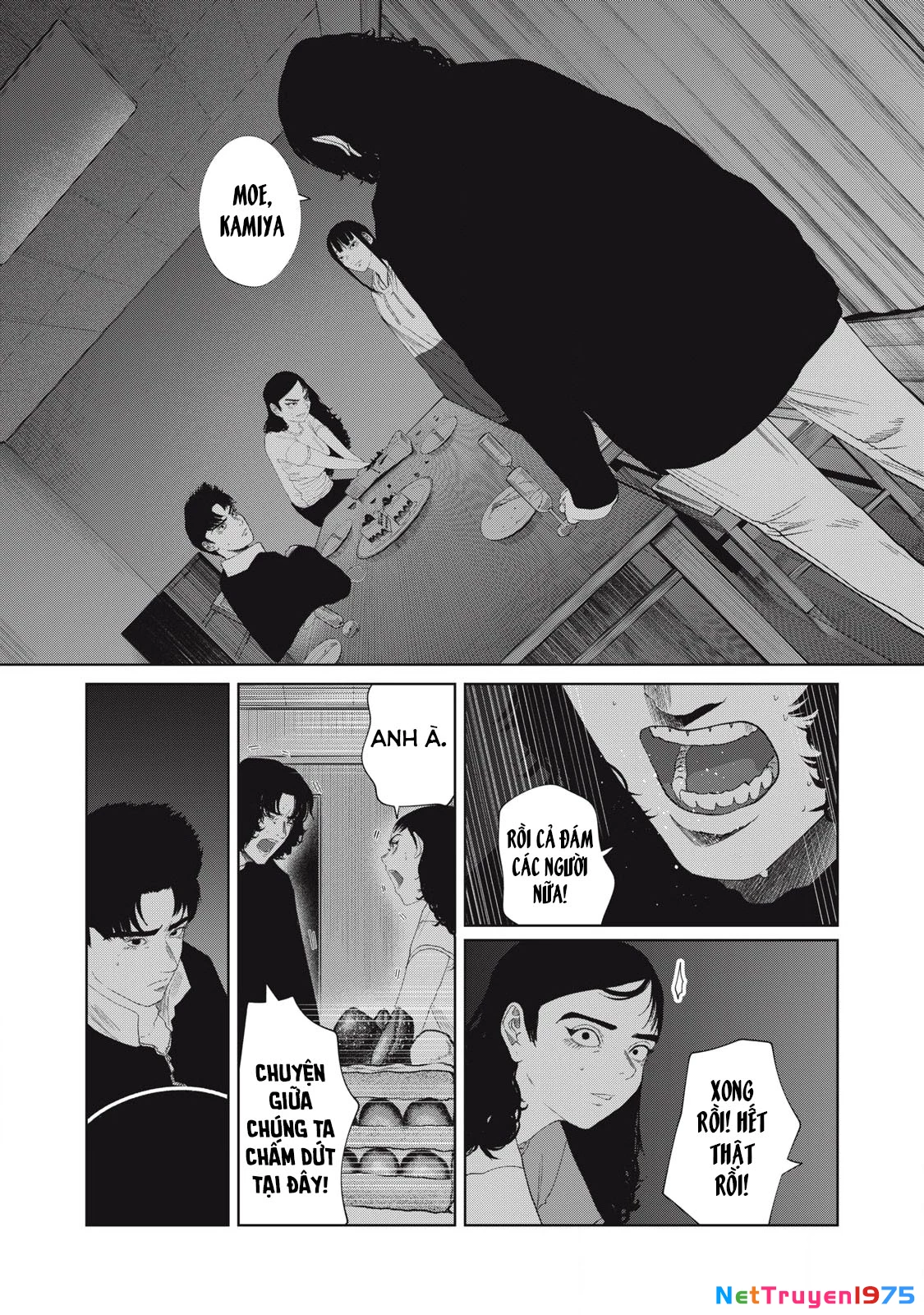 Musume no Shinshitsu Chapter 31 - Trang 2