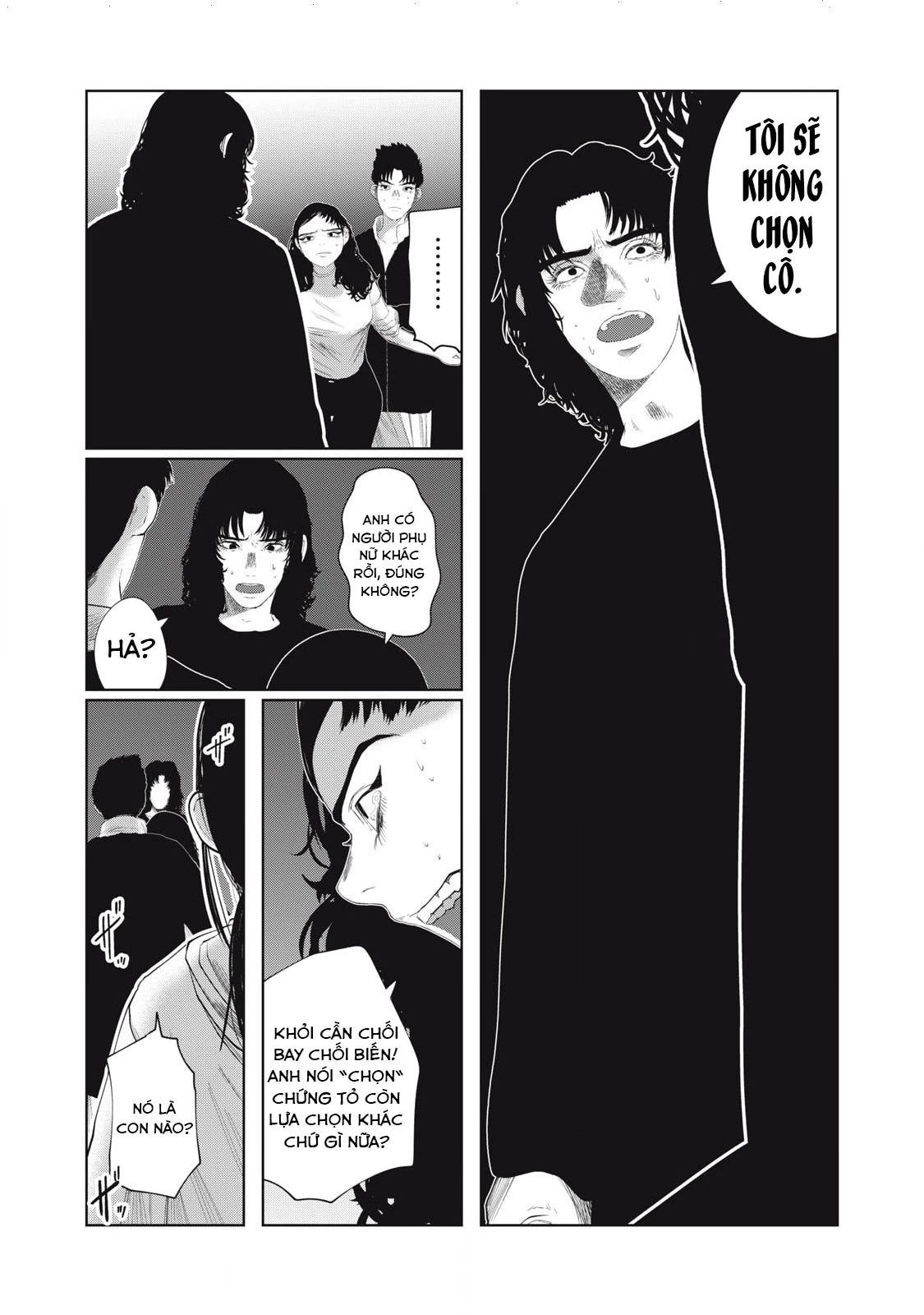 Musume no Shinshitsu Chapter 32 - Trang 2