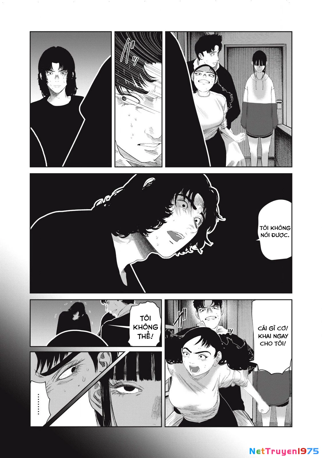 Musume no Shinshitsu Chapter 32 - Trang 2