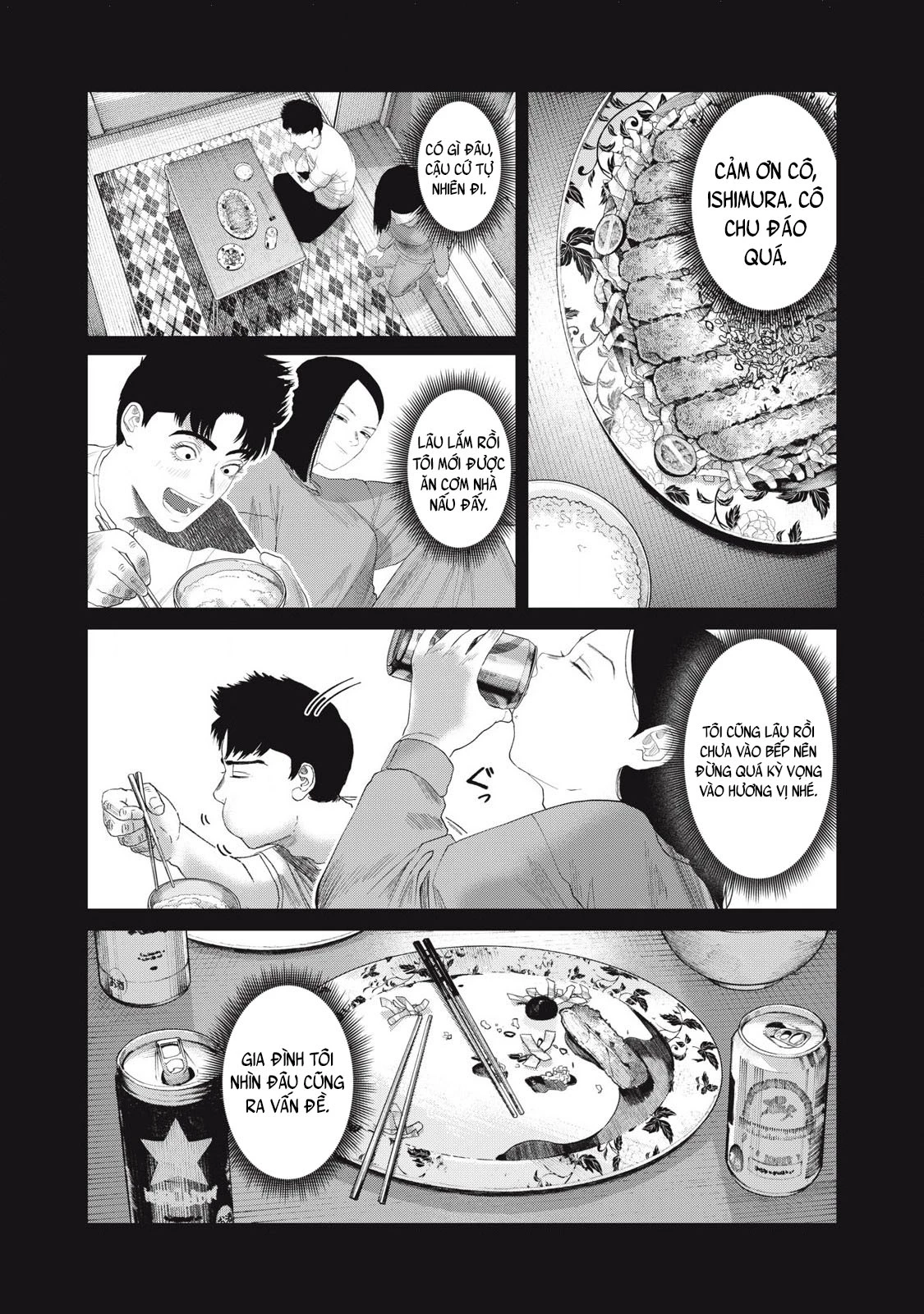 Musume no Shinshitsu Chapter 32 - Trang 2