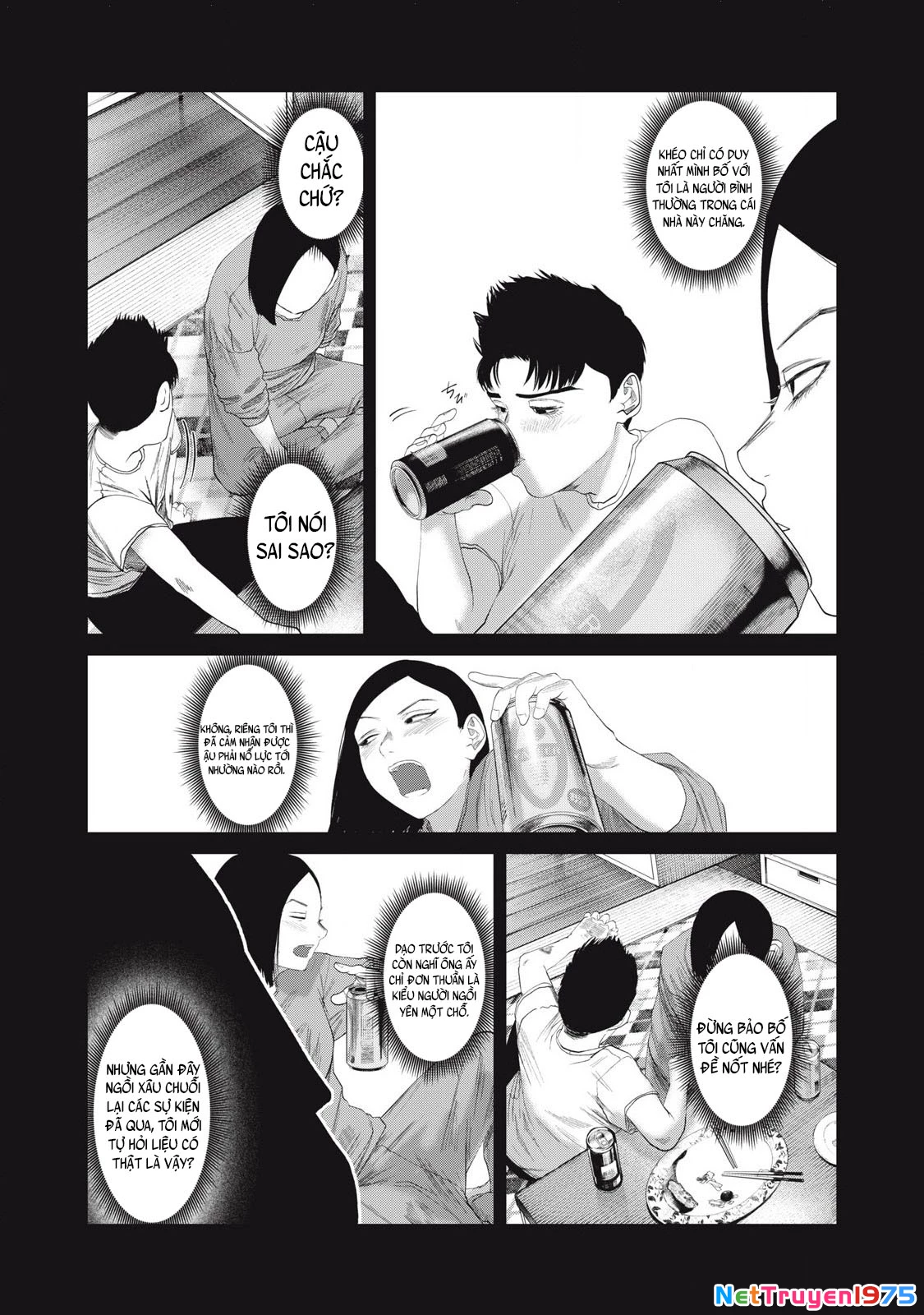 Musume no Shinshitsu Chapter 32 - Trang 2