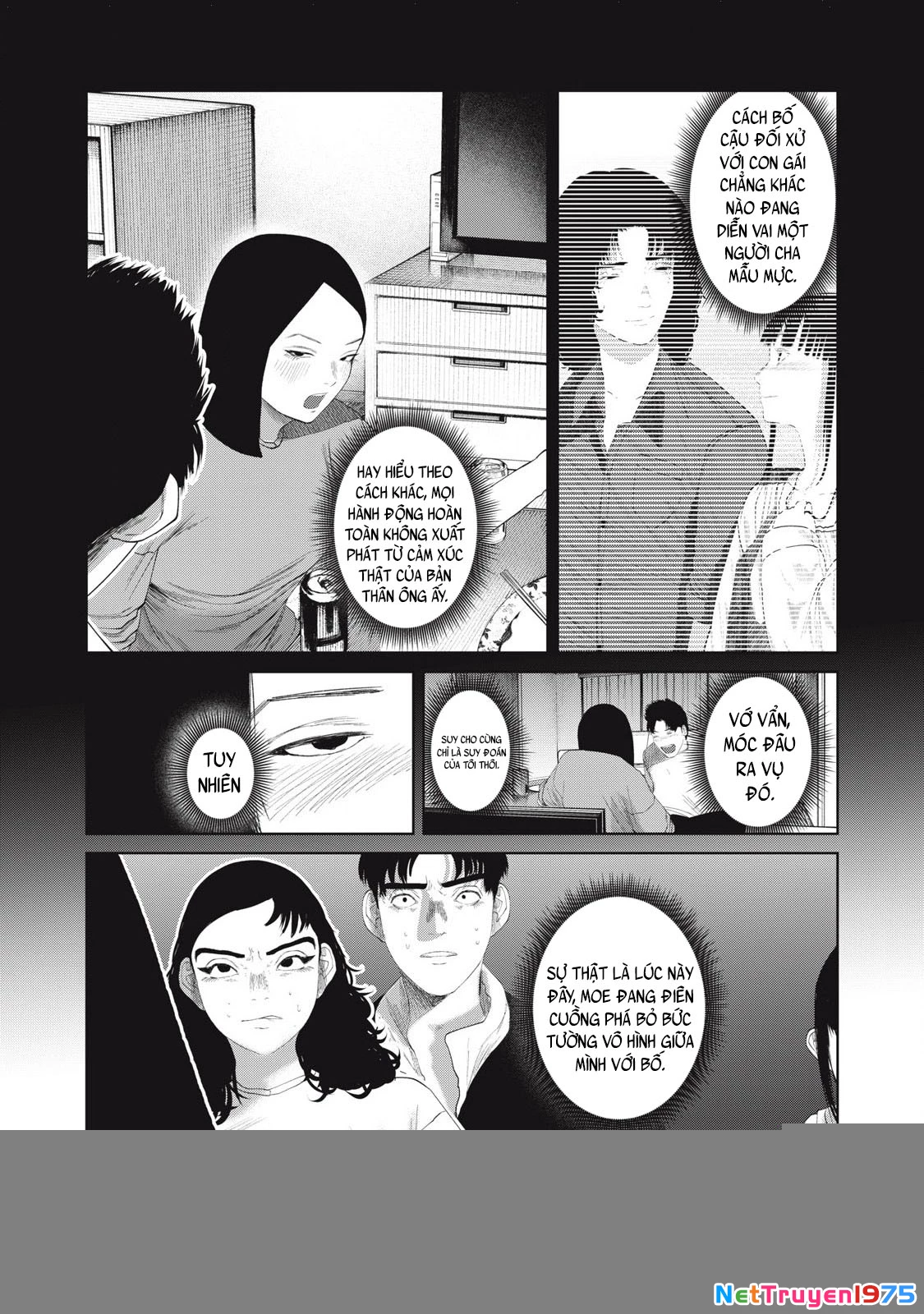 Musume no Shinshitsu Chapter 32 - Trang 2
