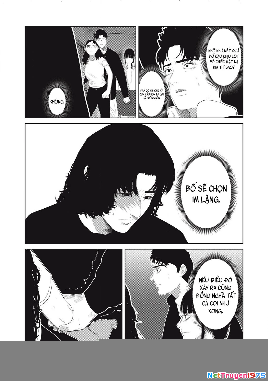 Musume no Shinshitsu Chapter 32 - Trang 2