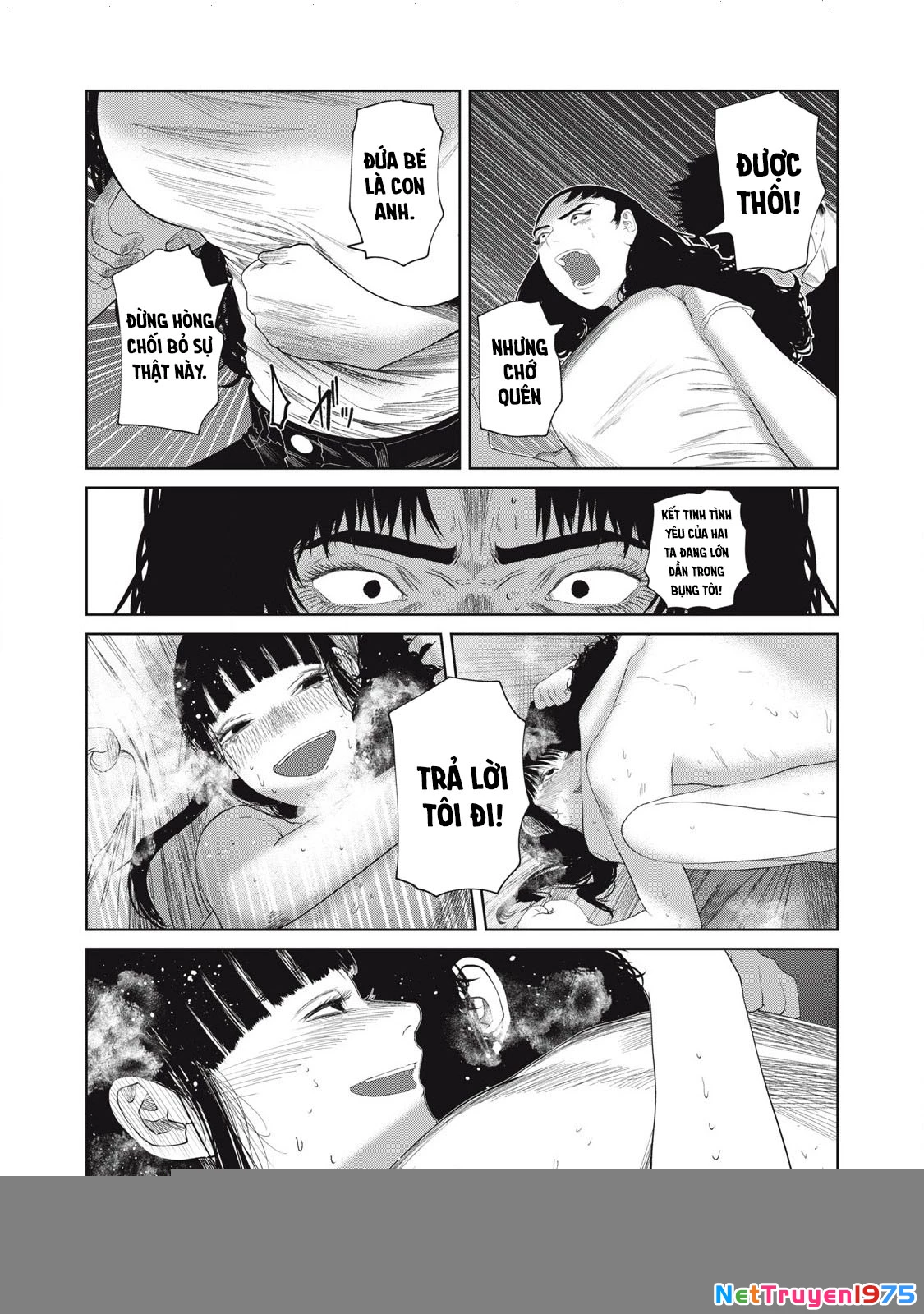 Musume no Shinshitsu Chapter 32 - Trang 2