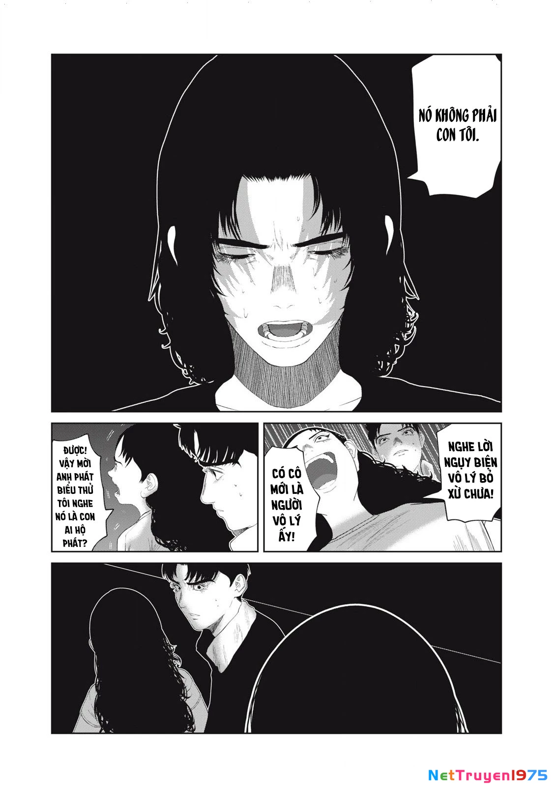Musume no Shinshitsu Chapter 32 - Trang 2