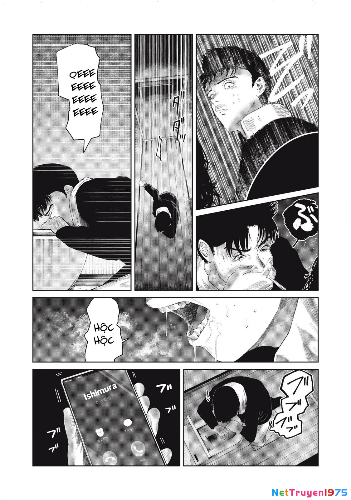 Musume no Shinshitsu Chapter 32 - Trang 2