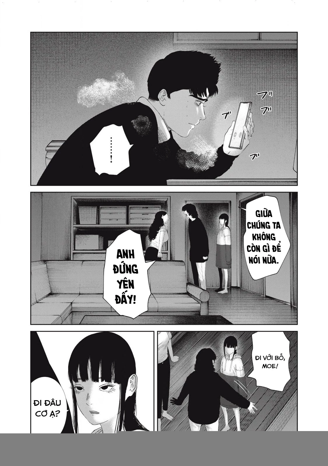 Musume no Shinshitsu Chapter 32 - Trang 2