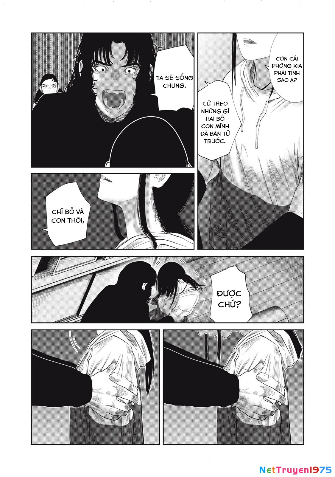 Musume no Shinshitsu Chapter 32 - Trang 2