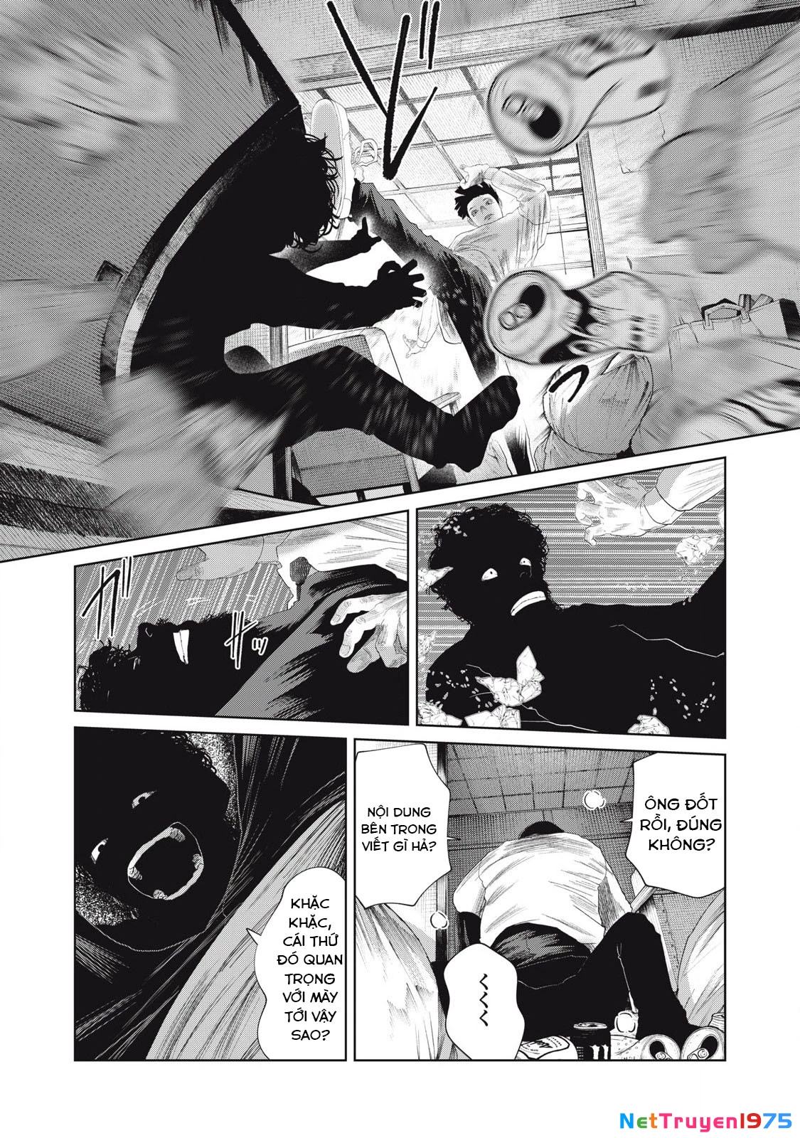 Musume no Shinshitsu Chapter 33 - Trang 2