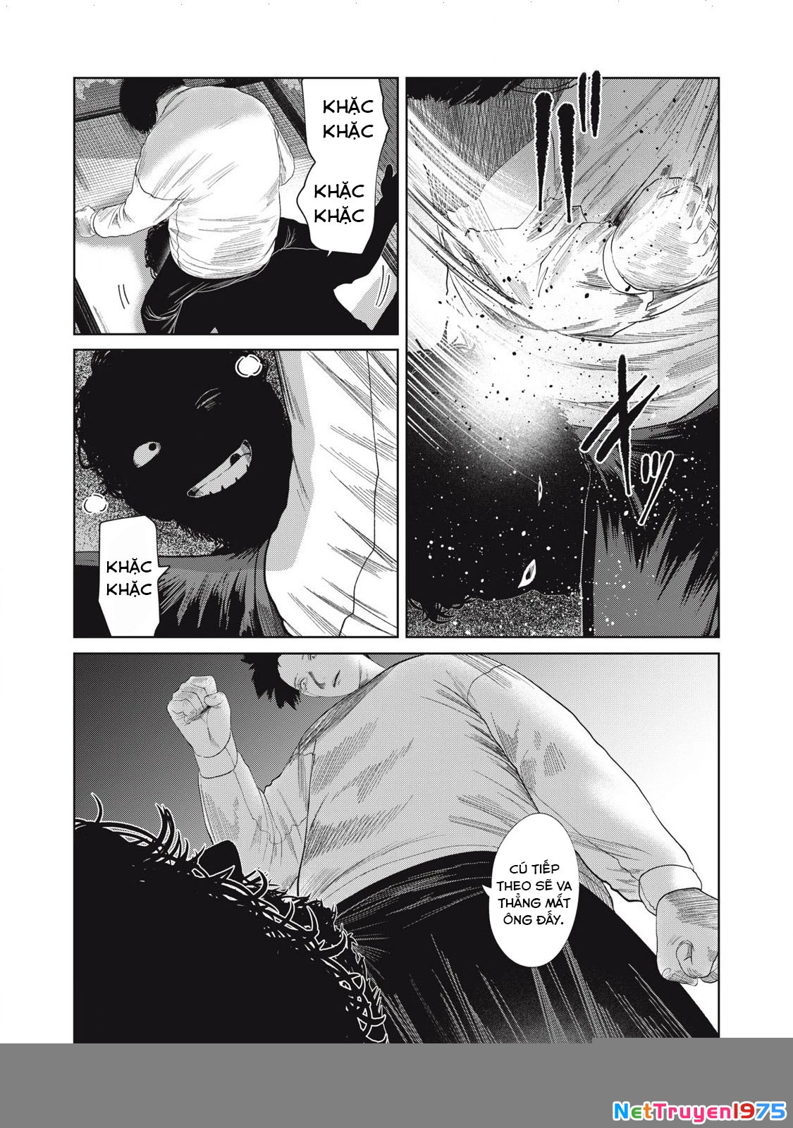 Musume no Shinshitsu Chapter 33 - Trang 2