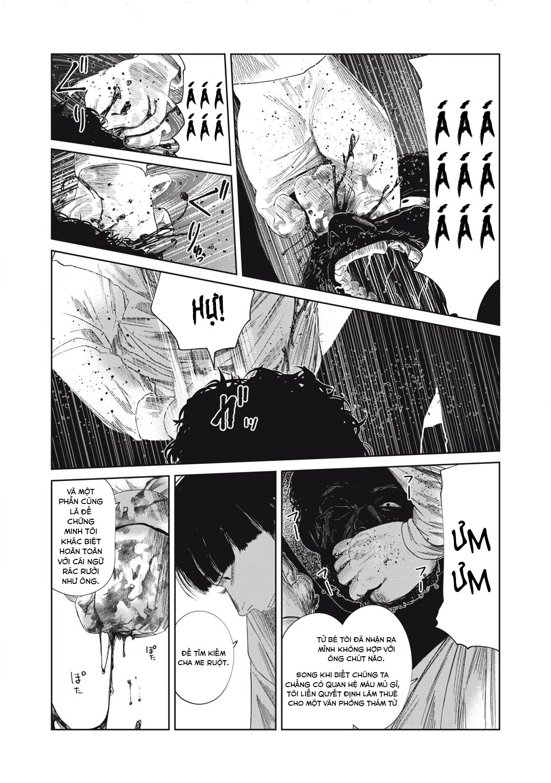 Musume no Shinshitsu Chapter 33 - Trang 2