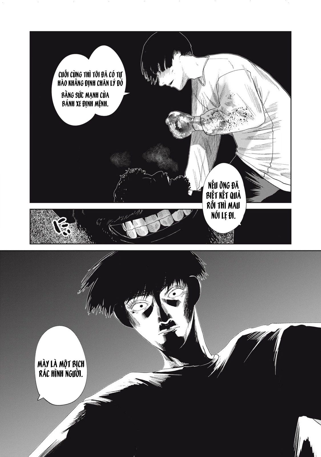 Musume no Shinshitsu Chapter 33 - Trang 2