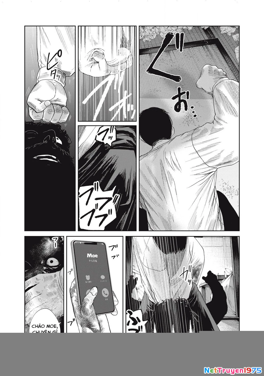 Musume no Shinshitsu Chapter 33 - Trang 2