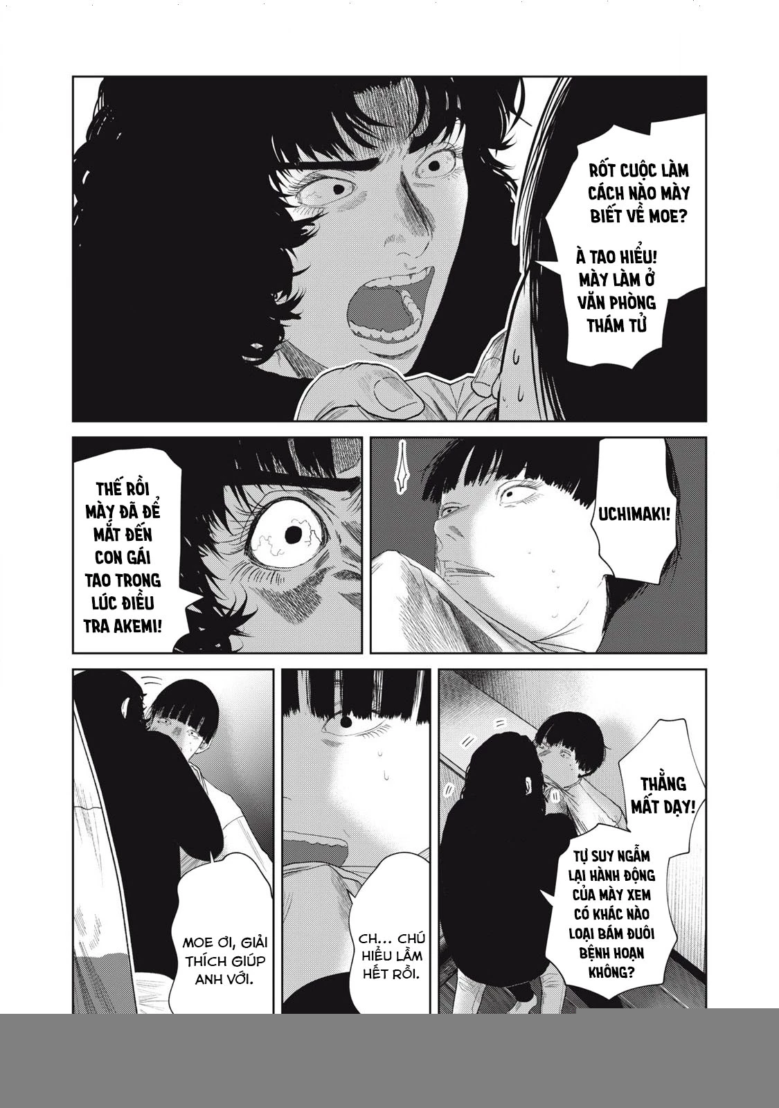 Musume no Shinshitsu Chapter 33 - Trang 2