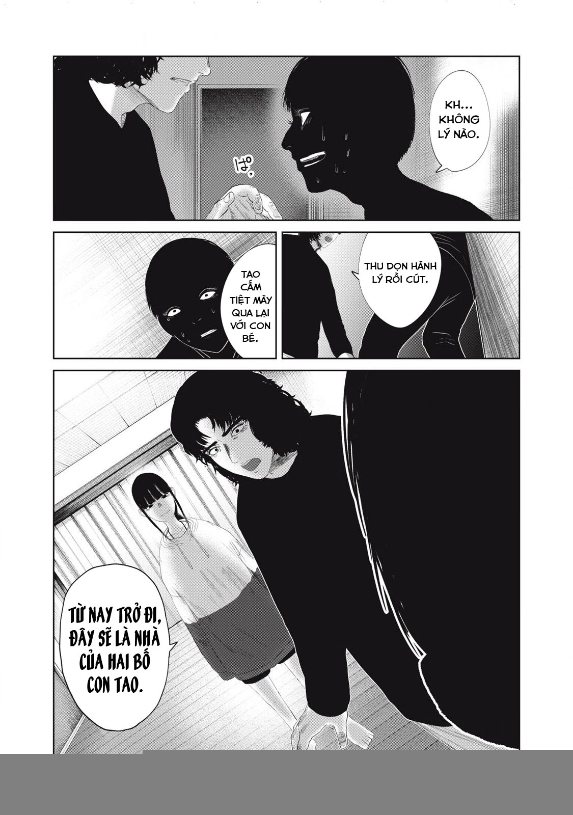 Musume no Shinshitsu Chapter 33 - Trang 2