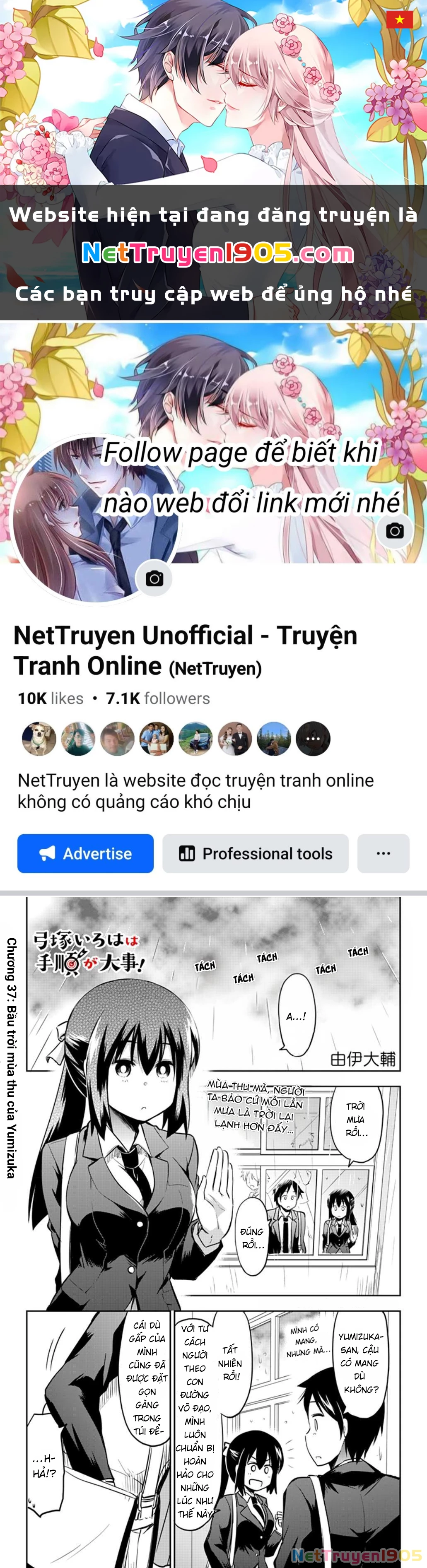 Yumizuka Iroha Wa Tejun Ga Daiji! Chapter 37 - 1