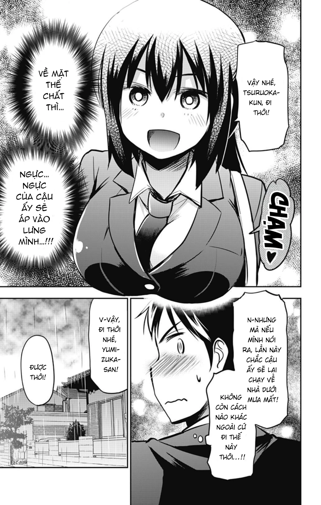 Yumizuka Iroha Wa Tejun Ga Daiji! Chapter 37 - 9