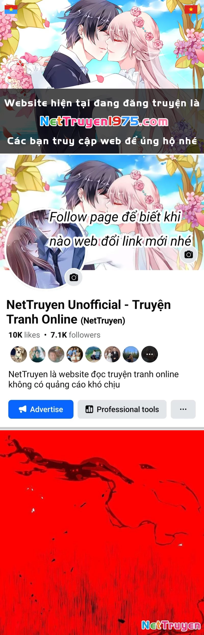 Quỷ Troll Mạnh Nhất Thế Giới Chapter 132 - 1
