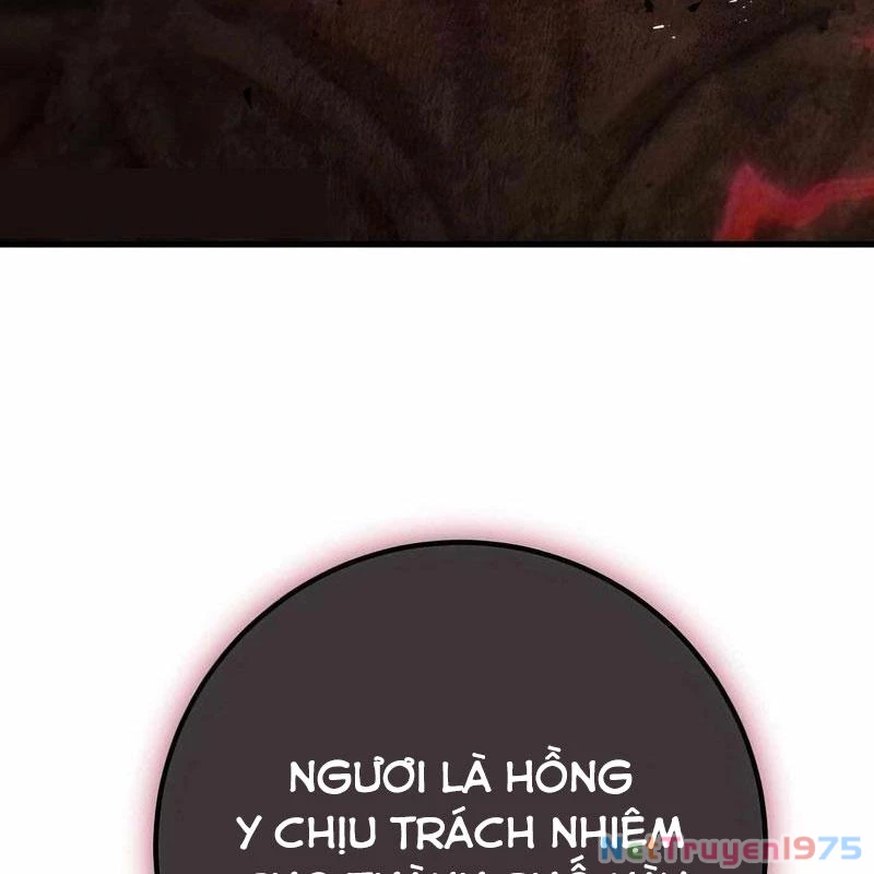 Quỷ Troll Mạnh Nhất Thế Giới Chapter 132 - 7
