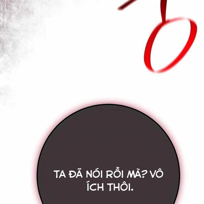 Quỷ Troll Mạnh Nhất Thế Giới Chapter 132 - 15