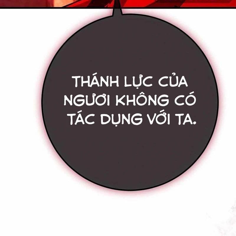 Quỷ Troll Mạnh Nhất Thế Giới Chapter 132 - 17