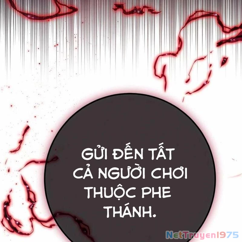 Quỷ Troll Mạnh Nhất Thế Giới Chapter 132 - 84