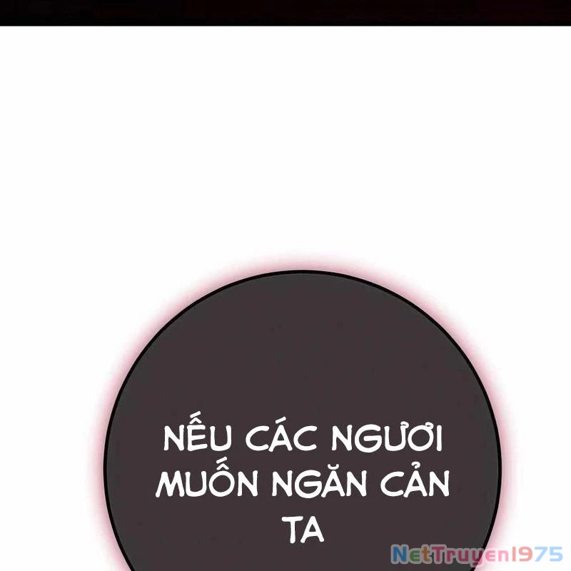 Quỷ Troll Mạnh Nhất Thế Giới Chapter 132 - 87