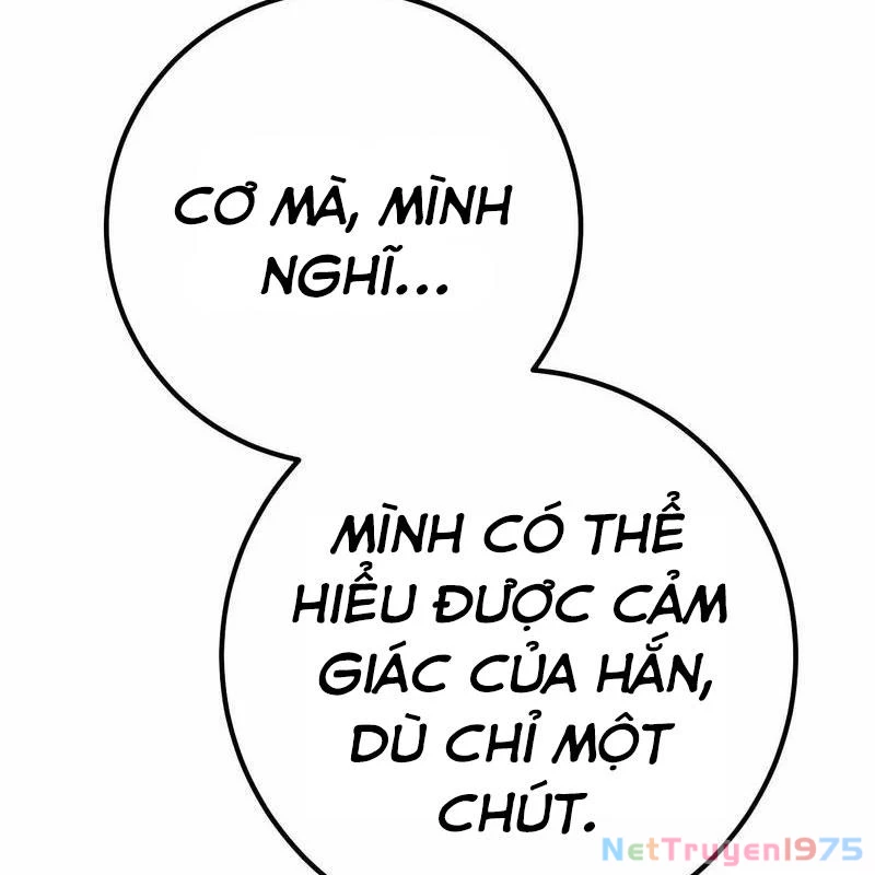 Quỷ Troll Mạnh Nhất Thế Giới Chapter 132 - 118