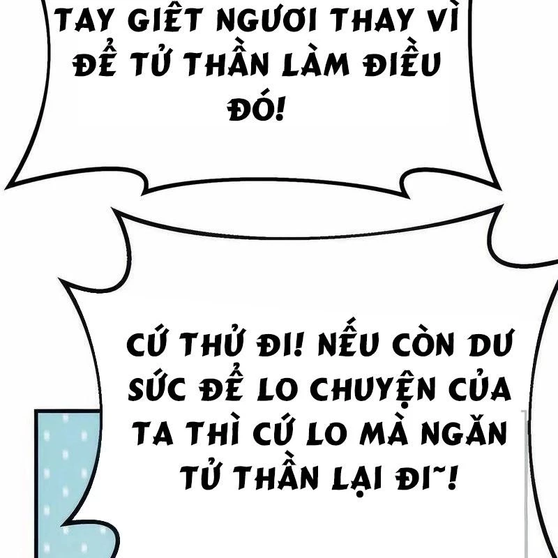 Quỷ Troll Mạnh Nhất Thế Giới Chapter 132 - 155