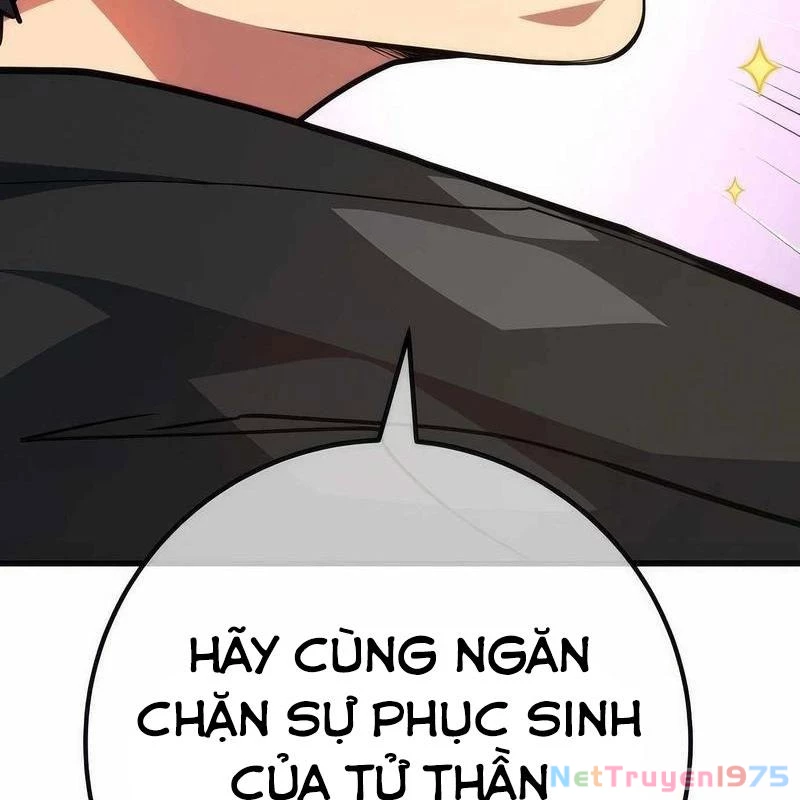 Quỷ Troll Mạnh Nhất Thế Giới Chapter 132 - 160