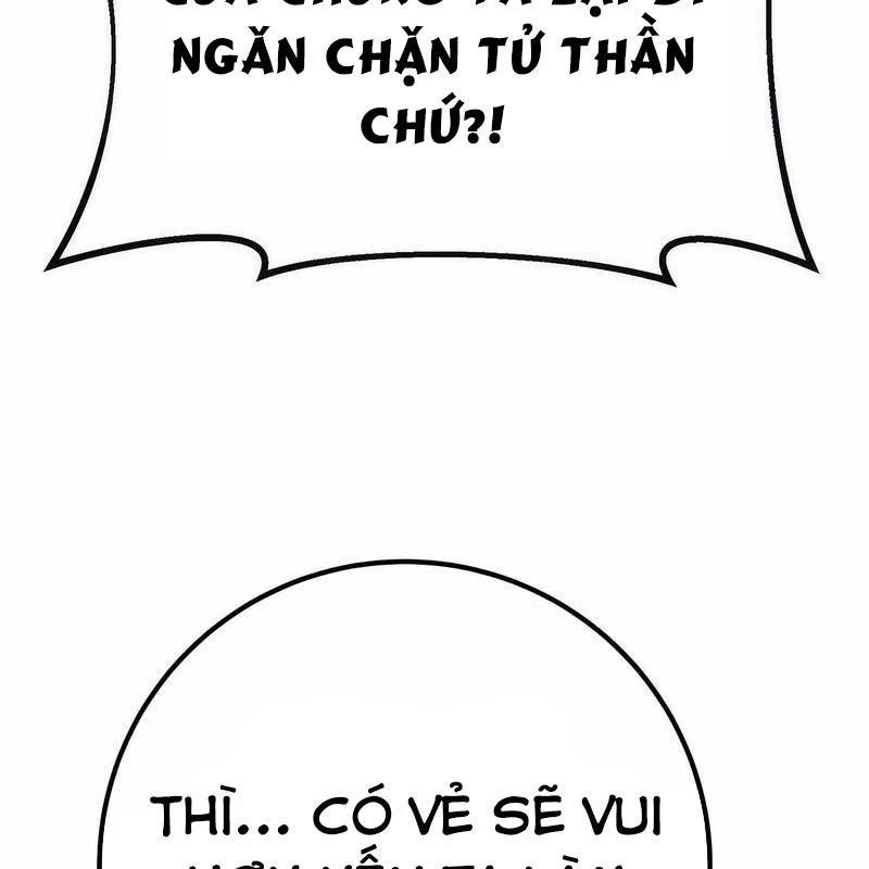 Quỷ Troll Mạnh Nhất Thế Giới Chapter 132 - 165